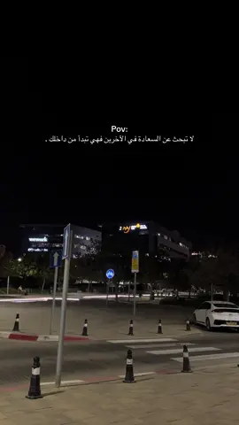 #تصوري📸 #viral #foryou 