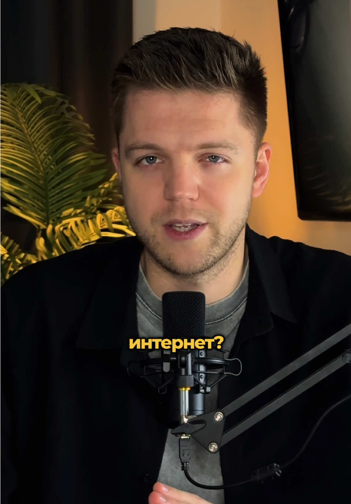 Тгк: Vladharoshtg