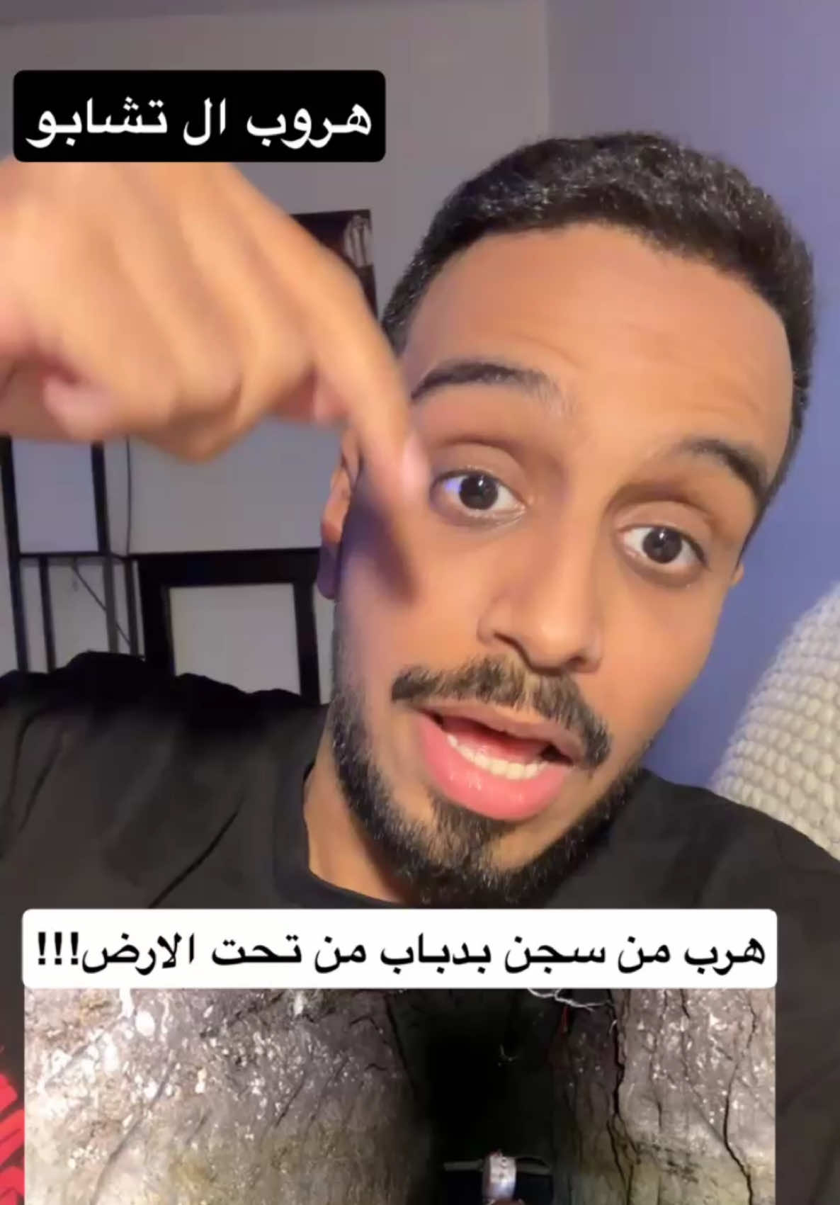 #foryouuuuuuuuuuuu #ماليخلق_احط_هاشتاقات #foryouuuuuu #foryou 
