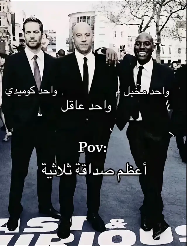 #سريع_محمد_القاسم😆🤙.        
ً
ً#مقصودة_لبعض_الناس_لااكثر  @𝐊𝐚𝐫𝐚𝐫 𝐑𝐚𝐚𝐝 @ححسن🦇 @﮼حذيفة .🧞 @𝐇𝐚𝐢𝐝𝐞𝐫🫧 