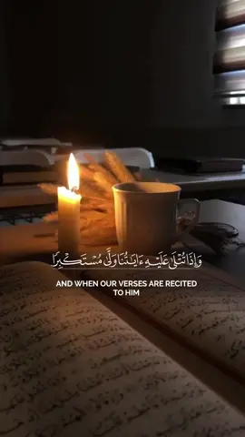 #CapCut اللهم انك تحب العفو فاعفو عنا واجعلنا من عبادك الصالحين 🤲💝