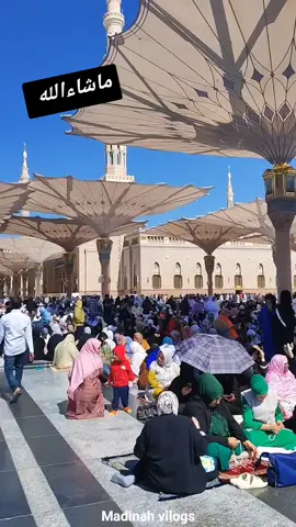 #اللہم_صلی_علی_محمد_وال_محمد #صلي_علي_النبي_محمد_صلي_الله_عليه_وسلم 