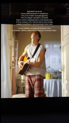 сводишь с ума  #сводишьсума #любовь #ромком #юранасонов #милаершова 