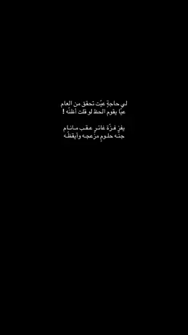 #عبدالله_بن_زويبن_رحمه_الله #💔 #fyp 