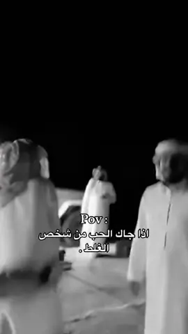 @ابو مطرف 🌚💙 #سلوم🤚🏻 #سبحان_الله_وبحمده_سبحان_الله_العظيم #اللهم_صلي_على_نبينا_محمد #الجحادر_حكام_نجد #ابومطرف🤣🤣_ماله_حل 