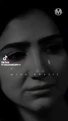 ماهو اصل القلب لمه بيشتغل المه المخ بيقف 💔🥺