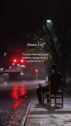 te daré más de lo que me pediste, se paciente y confía en mí 🫀 #paratii #dios #godplans #frasesyreflexiones✍🏻 #confia 
