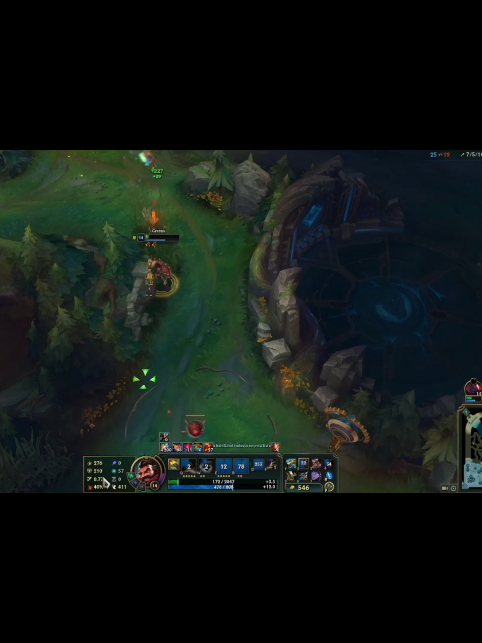 #rank #lolsito #lan #leagueoflegendsriotgames #fyp 