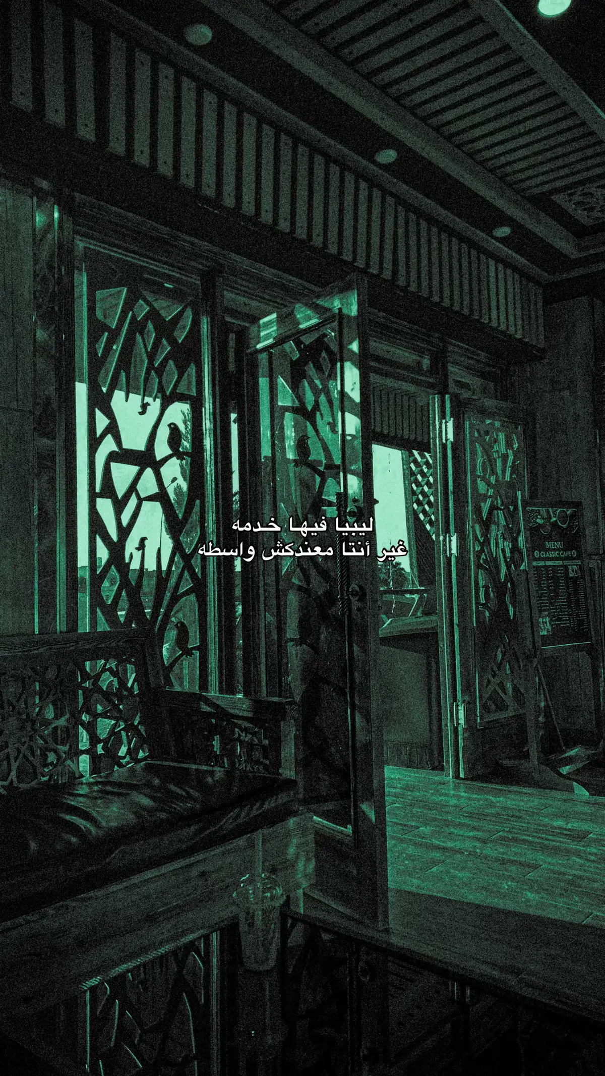 #libya🇱🇾 #القبه_درنه_عين_ماره_البيضاء_طبرق_بنغازي #درنه_طبرق_مصر_ليبيا_بنغازي_طرابلس_جزائر #fyp 