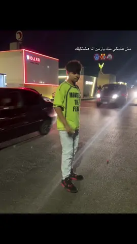 #اخصام_سهله🥷⚔️🖤 #الشعب_الصيني_ماله_حل😂😂 