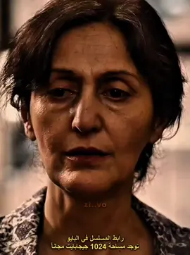 لحظة إدراك ☠️ | American Gods