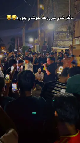 كملو الفديو الأخير😂😂#الشعب_الصيني_ماله_حل😂😂 #اكسبلور_explore 