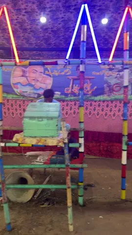 #mela #attockcity #🤣🤣🤣🤣🤣🤣🤣🤣🤣🤣🤣🤣🤣🤣🤣🤣 
