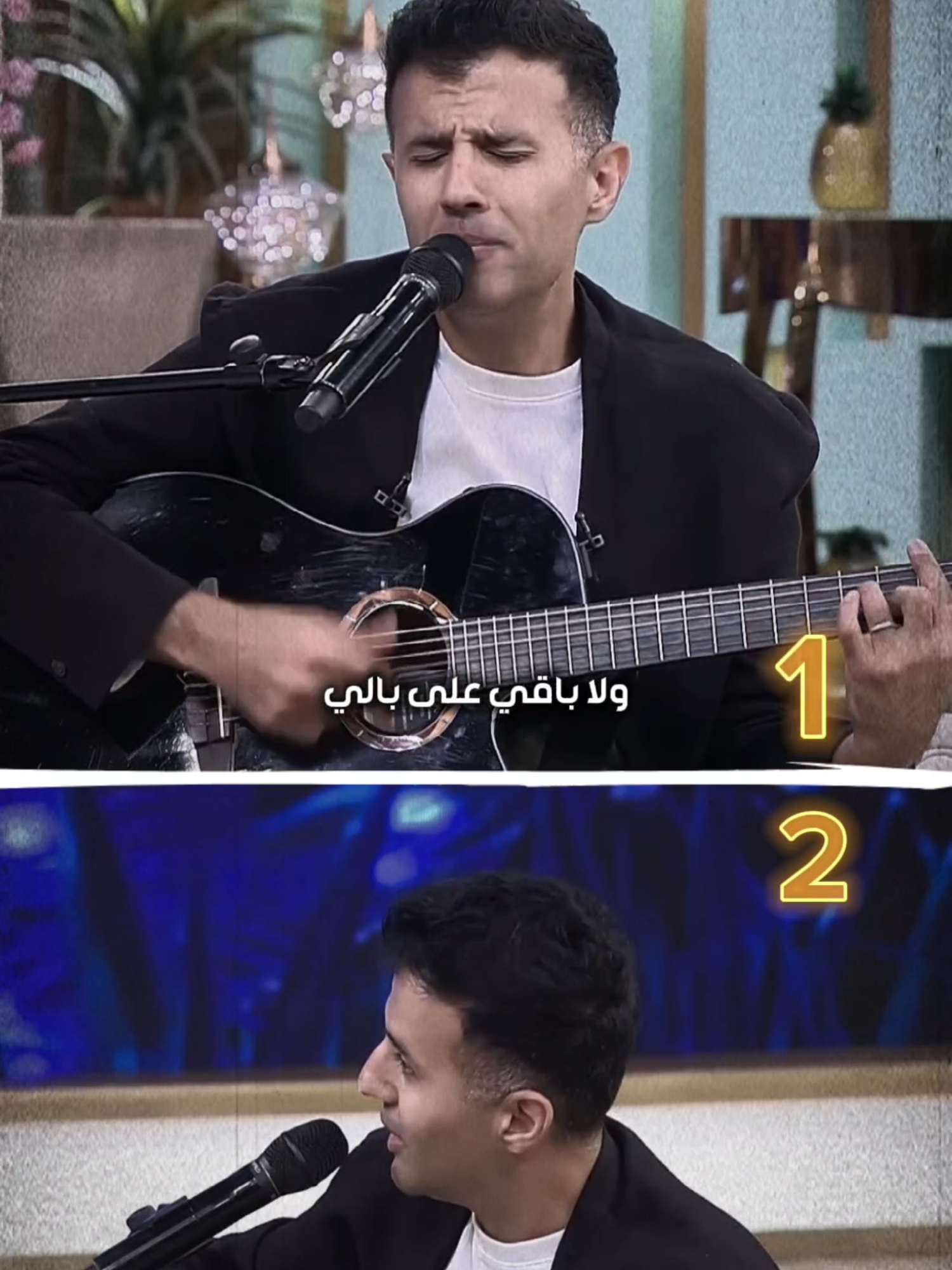 كنت حابب ان انا اخد رأي الجمهور👀 #hamza_namira #music #explore #video #حمزة_نمرة #fyp