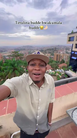 Tetulina budde bwakumala budde😂🤌🏻 #yefeyefe #kampala_tiktokers #fyp #trending #creatorsearchinsights 