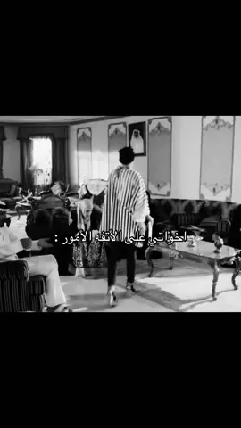 #oman #الكويت🇰🇼 #السعودية🇸🇦 #الامارات🇦🇪 #البحرين🇧🇭 