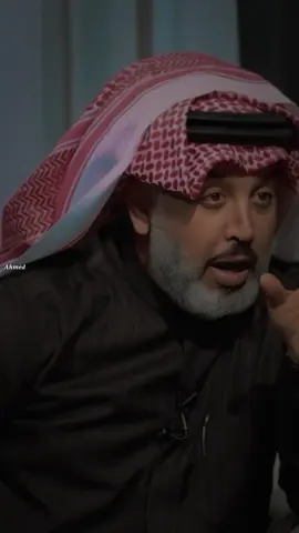 ابشرك كلشي يلوي اذراعي شككته 💔#fypシ #شعر #شعب_الصيني_ماله_حل😂😂 