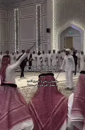 🔥🔥#علي_بن_حمري_القحطاني #صالح_الزهيري #قحطان505 #505 