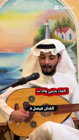 #اكسبلور #نجران #ابها_خميس_مشيط #الرياض_جده_مكه_الدمام_المدينه 