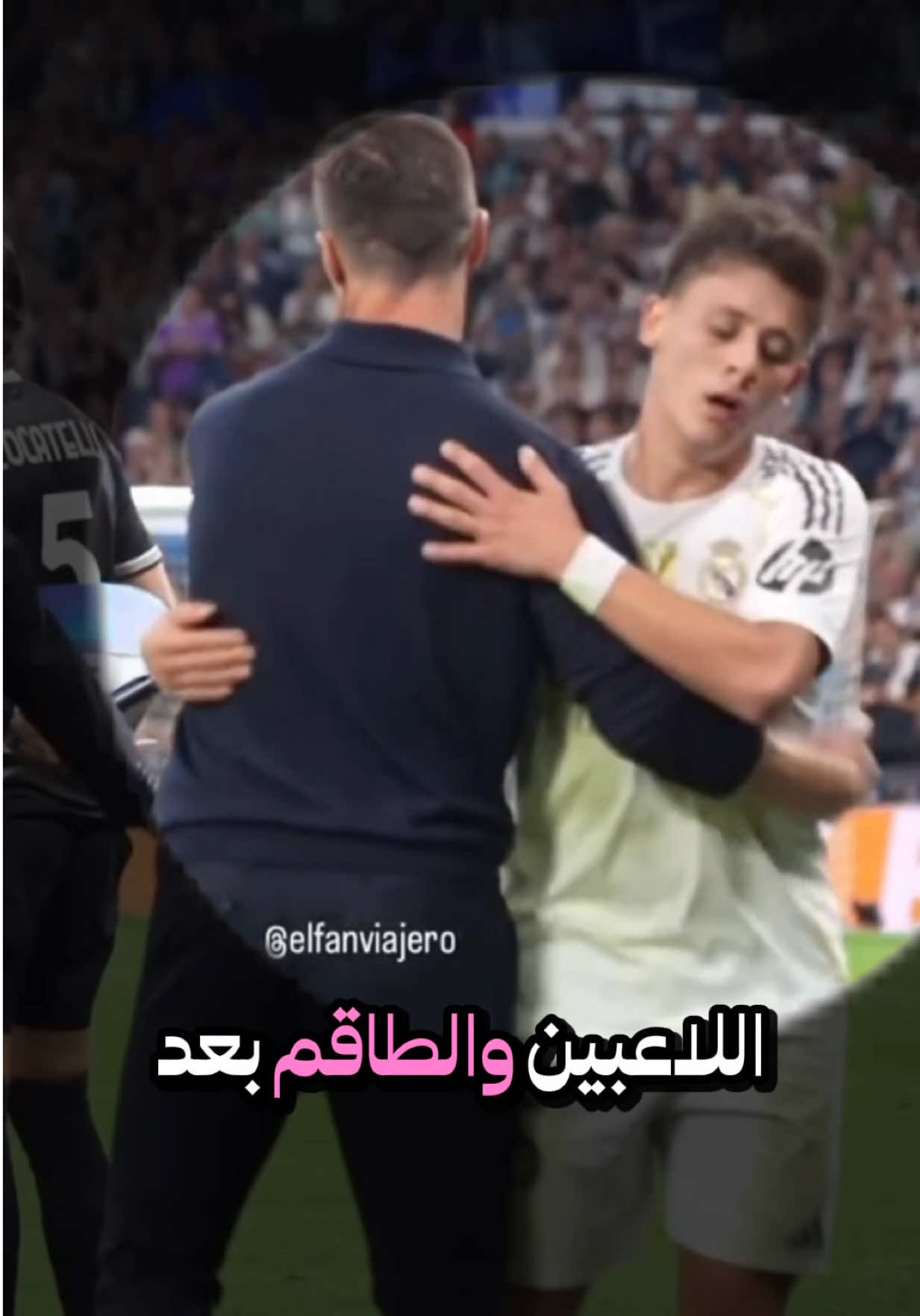 أيش رأيكم في موضوع؟ . . . #محمد_لي #foryoupage  #viral #fyp #foryou 