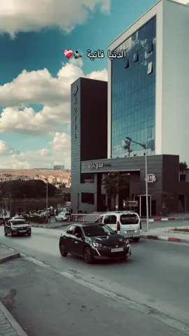 #viral #setif #bayazid #fyp 