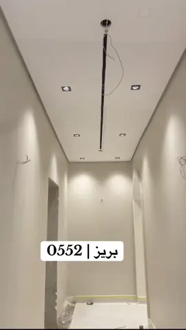 #ابريز #جوتن #ماشاءالله_تبارك_الله_اذكروا_الله 