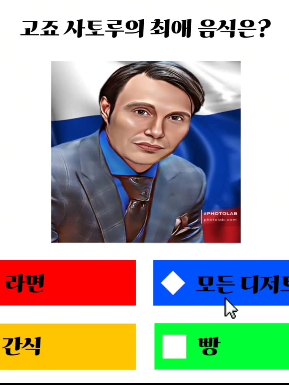 #hannibal #рек #рекомендации #fyp #rec #recommendations #hanniballecter #hannibaledit #hannibalandwill #ганнибалсериал #уиллгрэм #ганнибаллектор #willgraham