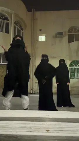 #trio#dance#fyp#niqab#funnyvideo 