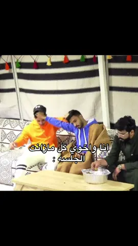 #كحيلان_الشمري #سلمان_العنزي #حايل #fyp #حايلندا 