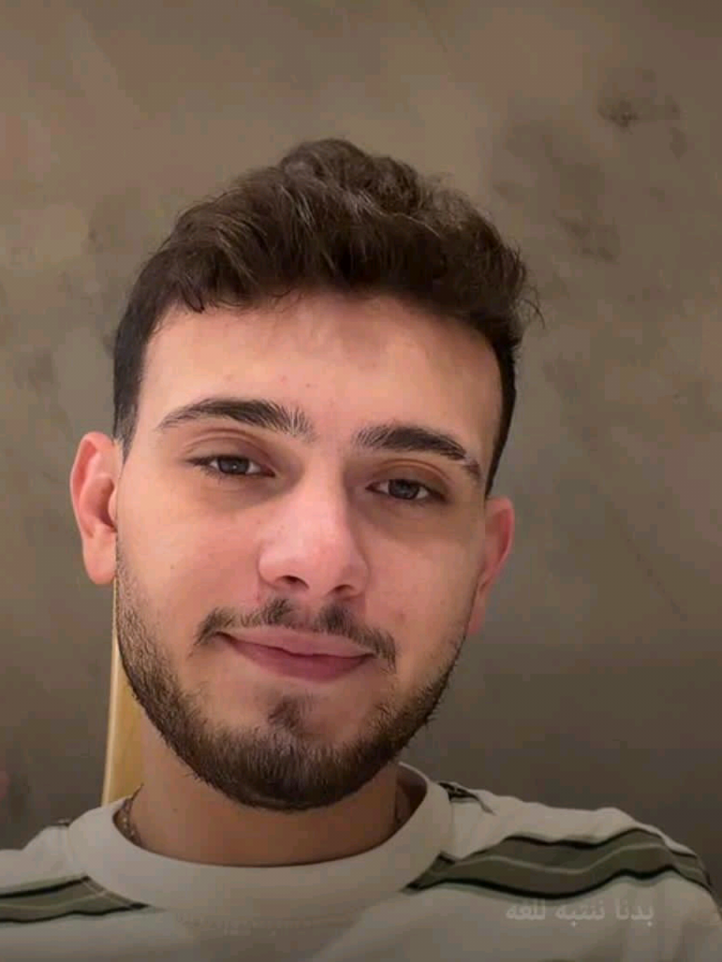 كيفو كفيو كفيو 👏🏻👏🏻👏🏻#الشامي #كيفو #ضحى_Doha #الشامي_alshami #fyp 