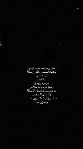#hashtag #fypシ゚viral #explor #duet #tiktok 