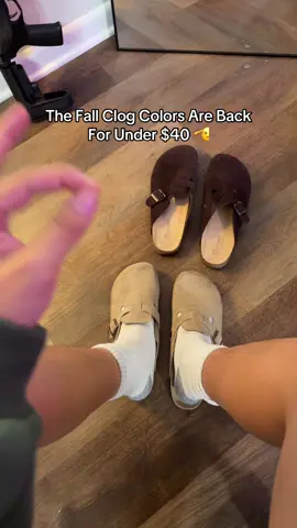 yall paying for a logo smh #fall #clogs #outfit #fashion #shoes 