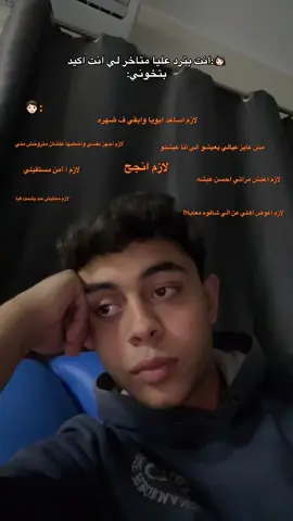 #foryou #youseef_khairy #1m 