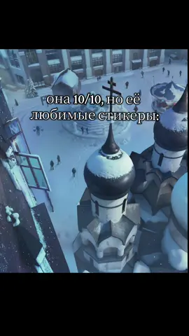 #рекомендации #секретнебесклубромантики #секретнебесреквием #снр #сн #клубромантикимемы 