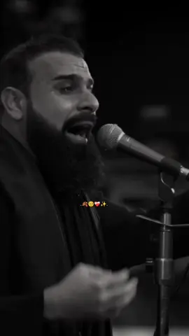 لا نام الليل ولا هود 🥺💔 #خضر_عباس #تصميم_فيديوهات🎶🎤🎬 #قصائد_حسينيه #الهم_عجل_لوليك_الفرج 