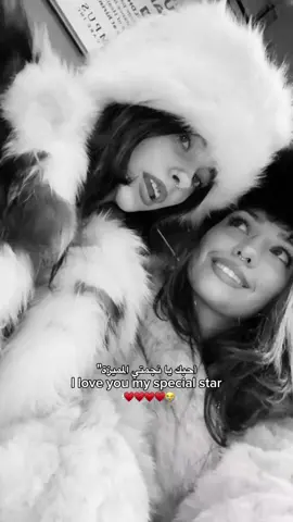 لافيووو😭♥️♥️♥️♥️؛ #تصميم_فيديوهات🎶🎤🎬 #Love #اكسبلورexplore #fvvvvvvvvvvvvvvvvvvvvvvvvvvvvv #منشن_البيست_فريند @﮼شوشو 🌷. 