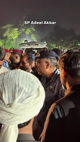 #spadeelakbar #adeelakbar #islamabadpolice @Islamabad Police #islamabadpolice🇵🇰♥🌹 #policeofficer  SP Adeel Akbar PSP ka namaz e janaza police line headquarters mein ada kar diya gya