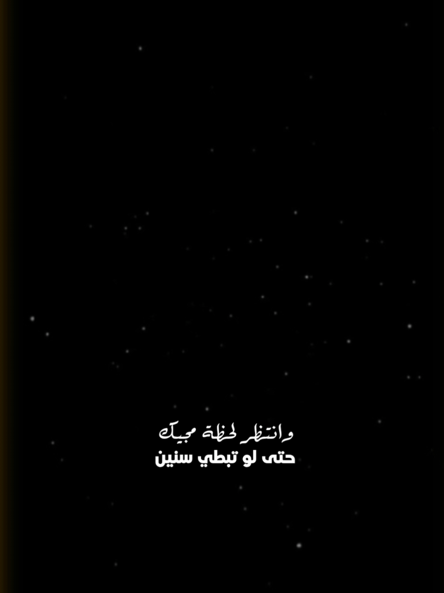 #CapCut الصوره #نادر_الشراري #الصوره #تصاميم_فيديوهات #قوالب_كاب_كات 