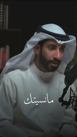 #صالح_البرازي 