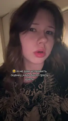 информатичка(у нее умерла мама)