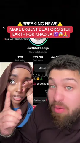 Make urgent DUA do sister @earthtokhadija💔🙏 #islam #muslim #muslimtiktok #earthtokhadija #viral 
