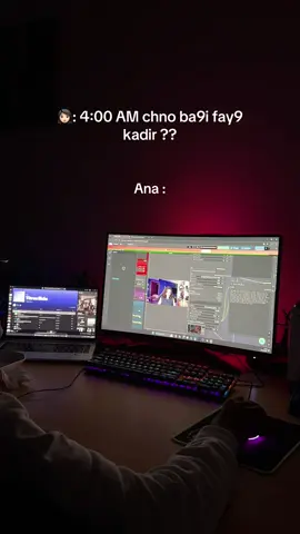 Lkhdmaaa abrooo ⚡️🔥. . #fyppppppppppppppppppppppp #المغرب🇲🇦تونس🇹🇳الجزائر🇩🇿 #graphicdesign #thumbnails #explore 