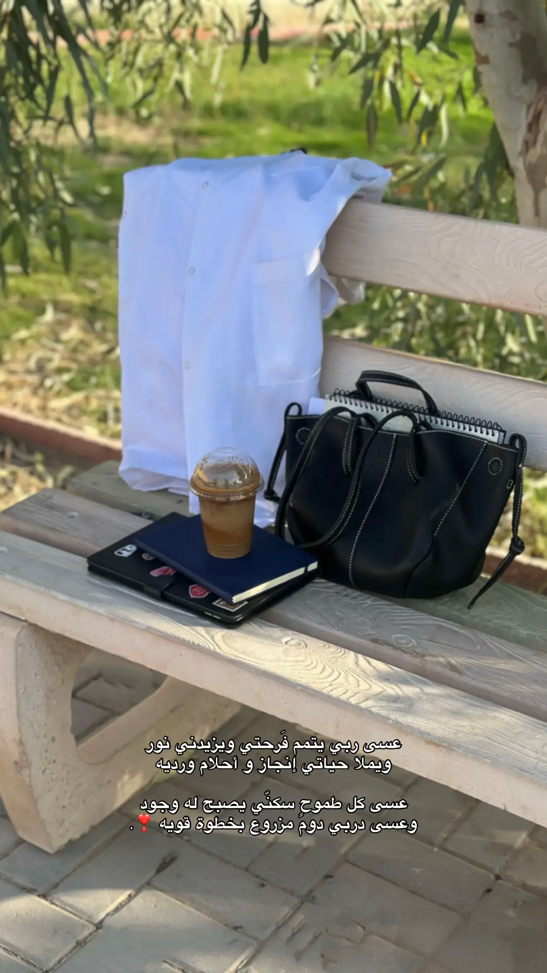 #جامعة_الانبار  #graduation #fyp #explore  #cooffe 