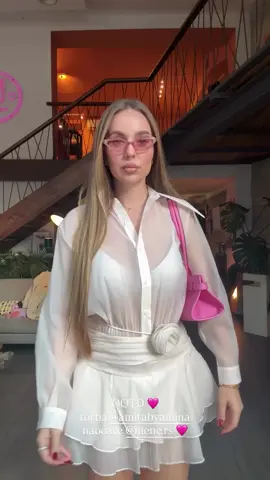 #leastankovic #trendingvideo #balkan #foryoupage #OOTD 
