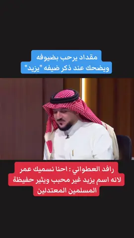 #الانتخابات_البرلمانية 