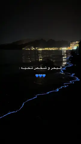 #الحب 
