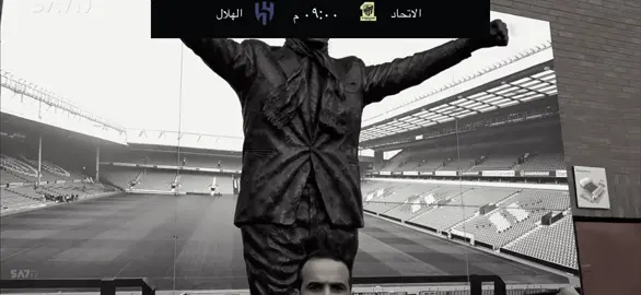 كلنا🇸🇦🇸🇦 #كورة #الاتحاد #الهلال #دوري_روشن_السعودي 