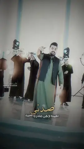 خصرك يلعب بحيلي🫰🏻😍 #مشاهير_تيك_توك #العراق🇮🇶 ‎%#اكسبلور_explore #موسيقي 