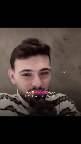 يوبرنيي جمالووو.🤏🏻💖😭#لا #الشامي_alshami #حب_وحنان #حمادات_الشامي #اكسبلور @Al shami - الشامي 