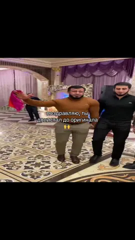 ФУЛЛ ТРЕКА В ТГК: BSWEEDY1 #бисвиди #99ночей #квинка #kvinka 